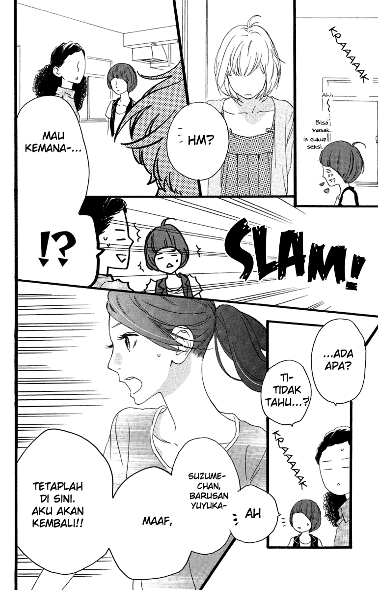 Hirunaka no Ryuusei Bab 18 halaman 17