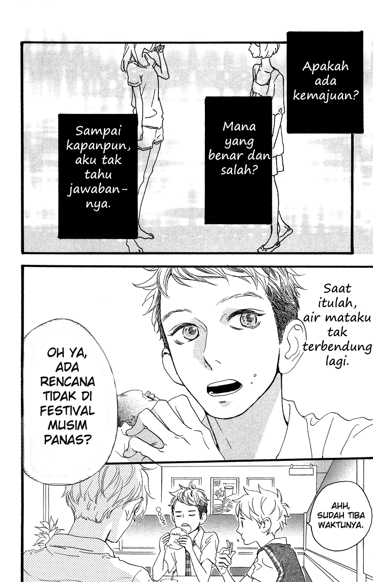 Hirunaka no Ryuusei Bab 18 halaman 23