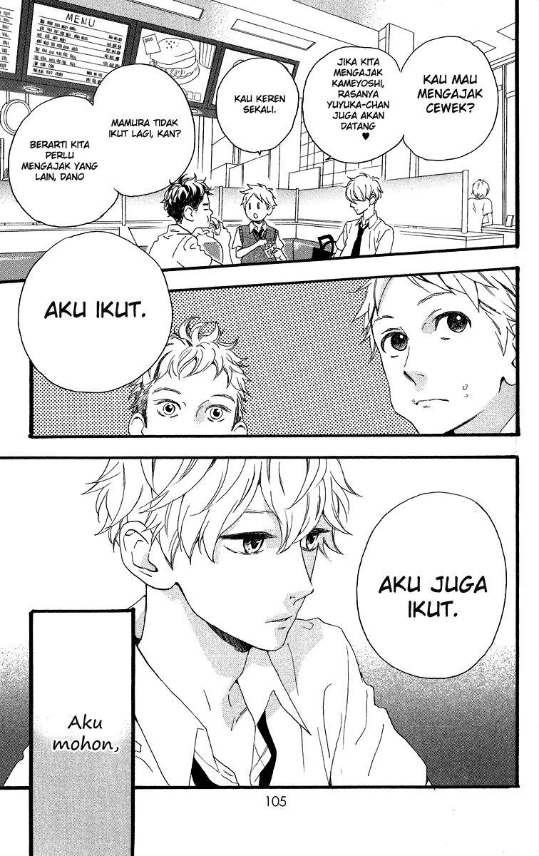 Hirunaka no Ryuusei Bab 18 halaman 24