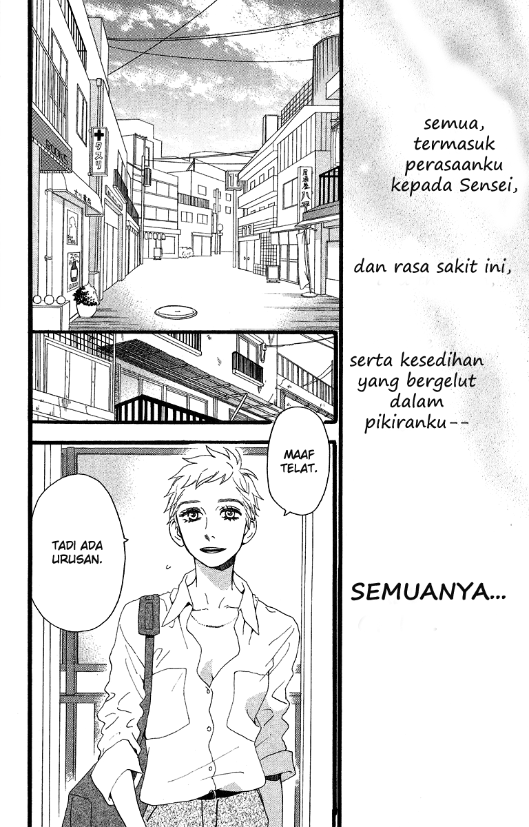 Hirunaka no Ryuusei Bab 18 halaman 25
