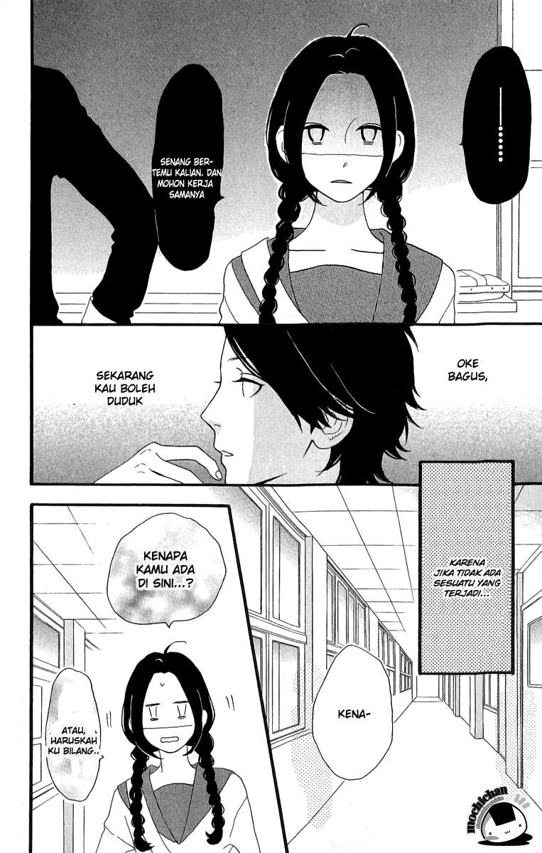 Hirunaka no Ryuusei chapter 2 halaman 5