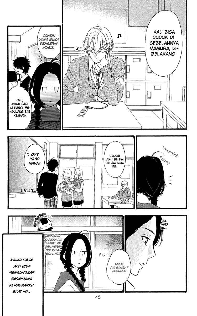 Hirunaka no Ryuusei chapter 2 halaman 8