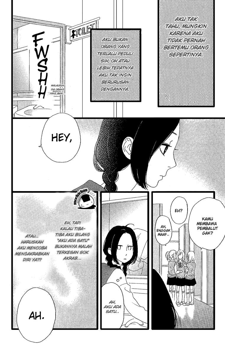 Hirunaka no Ryuusei chapter 2 halaman 9