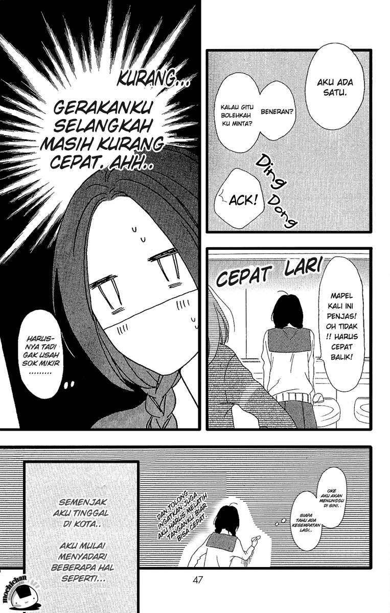 Hirunaka no Ryuusei chapter 2 halaman 10