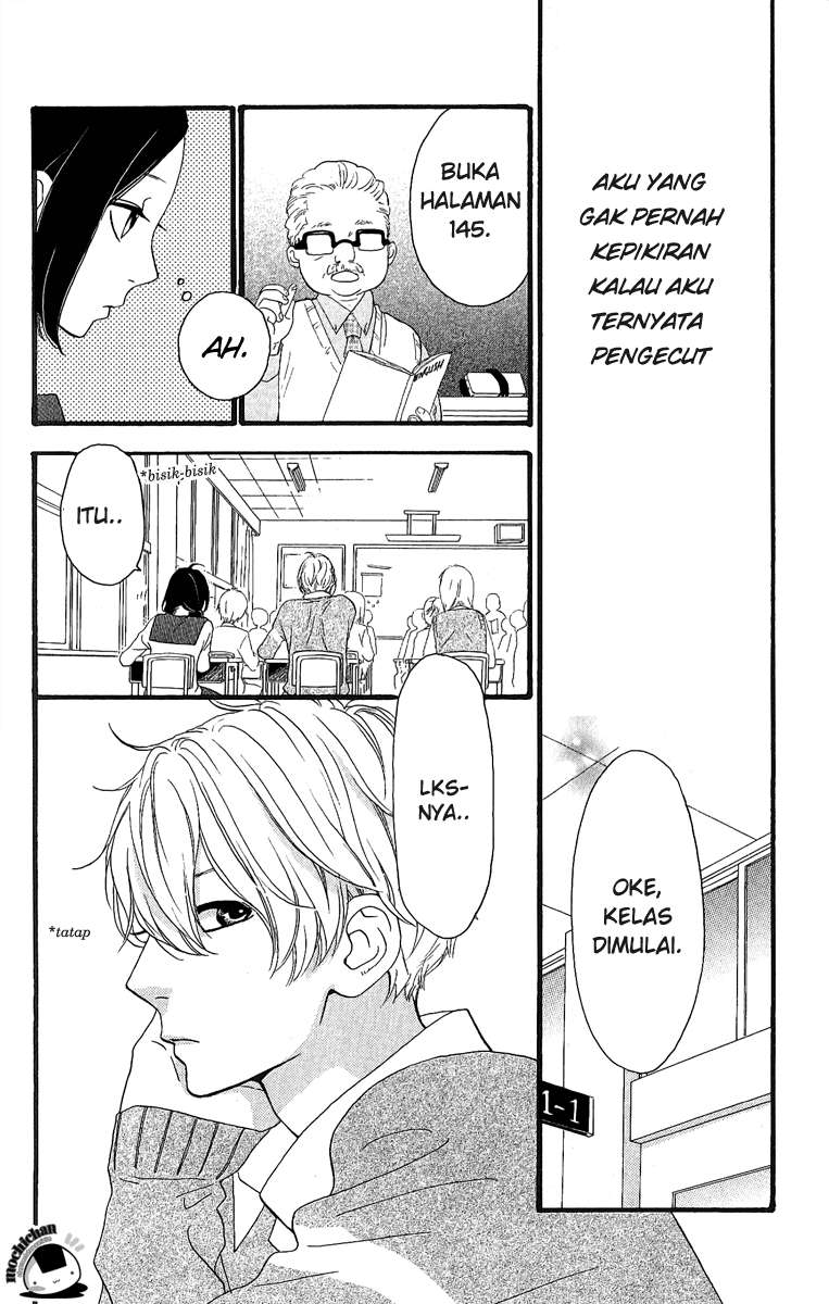 Hirunaka no Ryuusei chapter 2 halaman 11