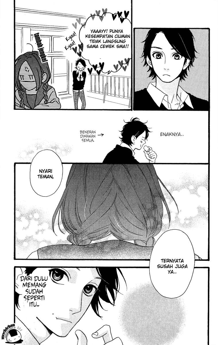 Hirunaka no Ryuusei chapter 2 halaman 16