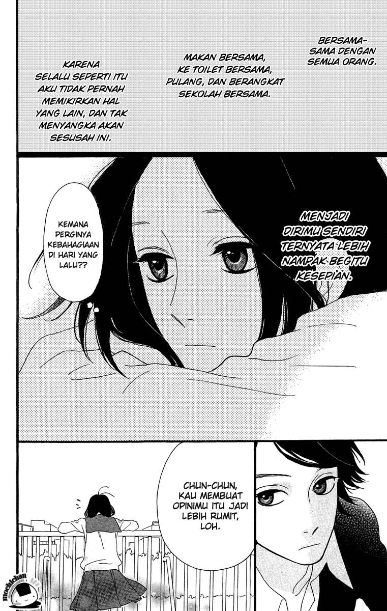 Hirunaka no Ryuusei chapter 2 halaman 17