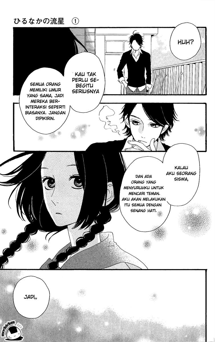 Hirunaka no Ryuusei chapter 2 halaman 18