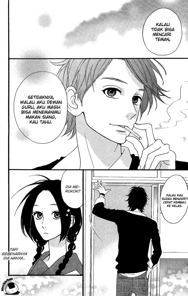 Hirunaka no Ryuusei chapter 2 halaman 19