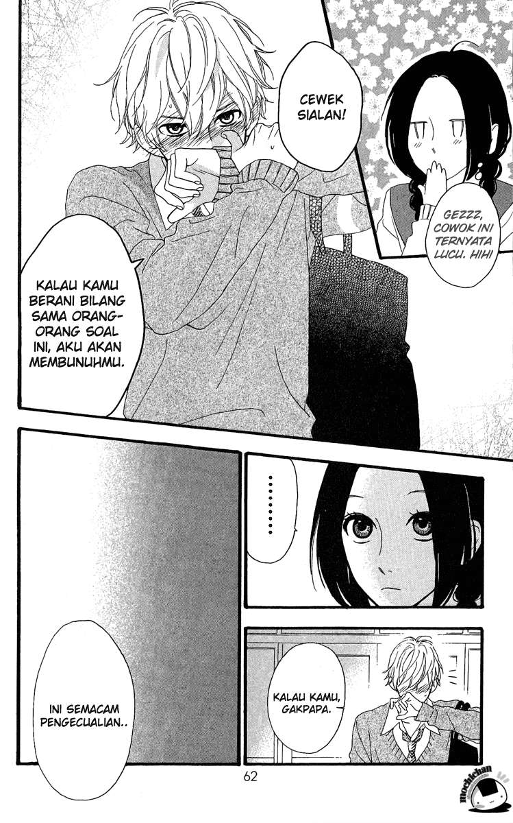 Hirunaka no Ryuusei chapter 2 halaman 25