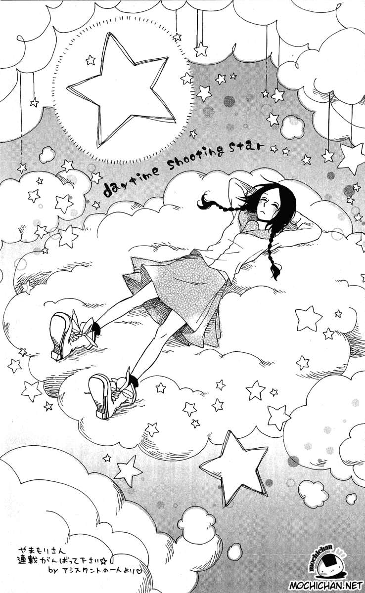 Hirunaka no Ryuusei chapter 2 halaman 27