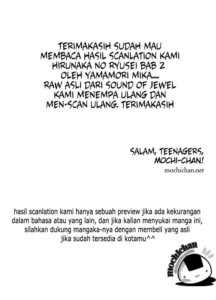 Hirunaka no Ryuusei chapter 2 halaman 28