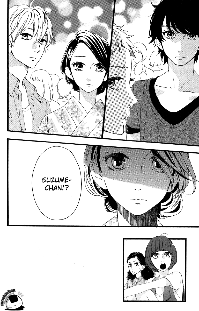 Hirunaka no Ryuusei Bab 20 halaman 2