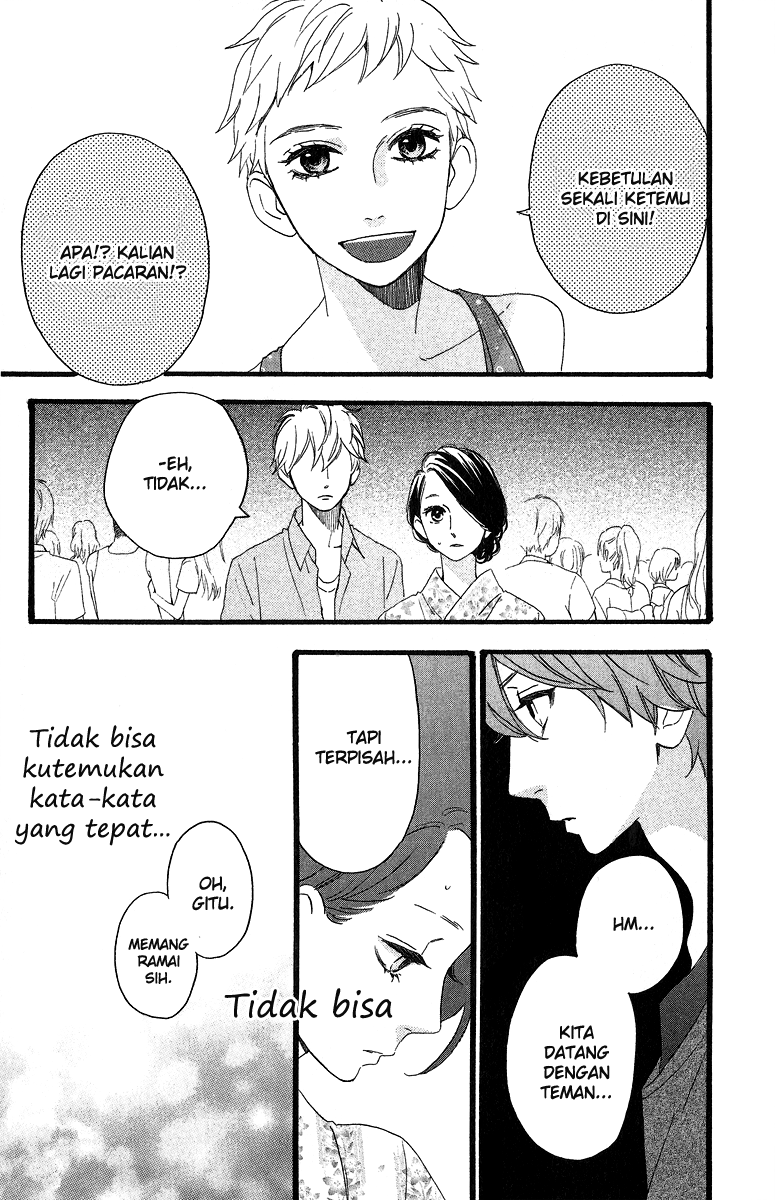 Hirunaka no Ryuusei Bab 20 halaman 3