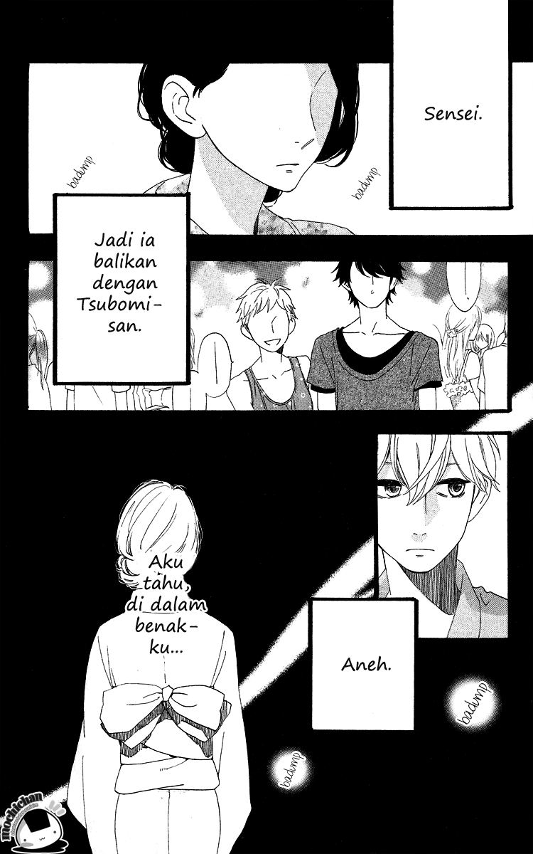Hirunaka no Ryuusei Bab 20 halaman 4