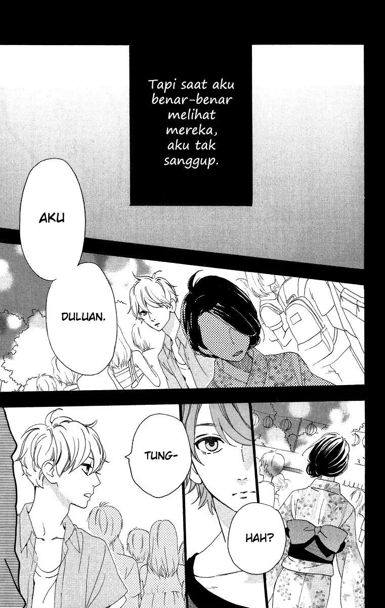 Hirunaka no Ryuusei Bab 20 halaman 5