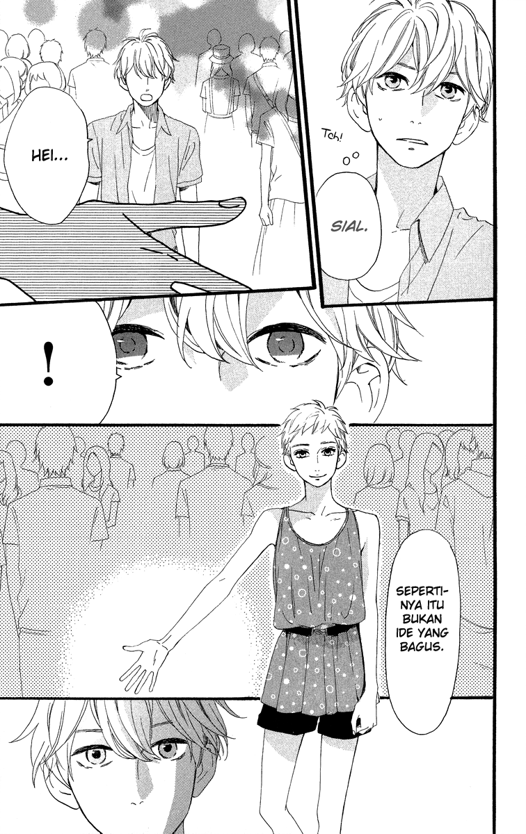 Hirunaka no Ryuusei Bab 20 halaman 7