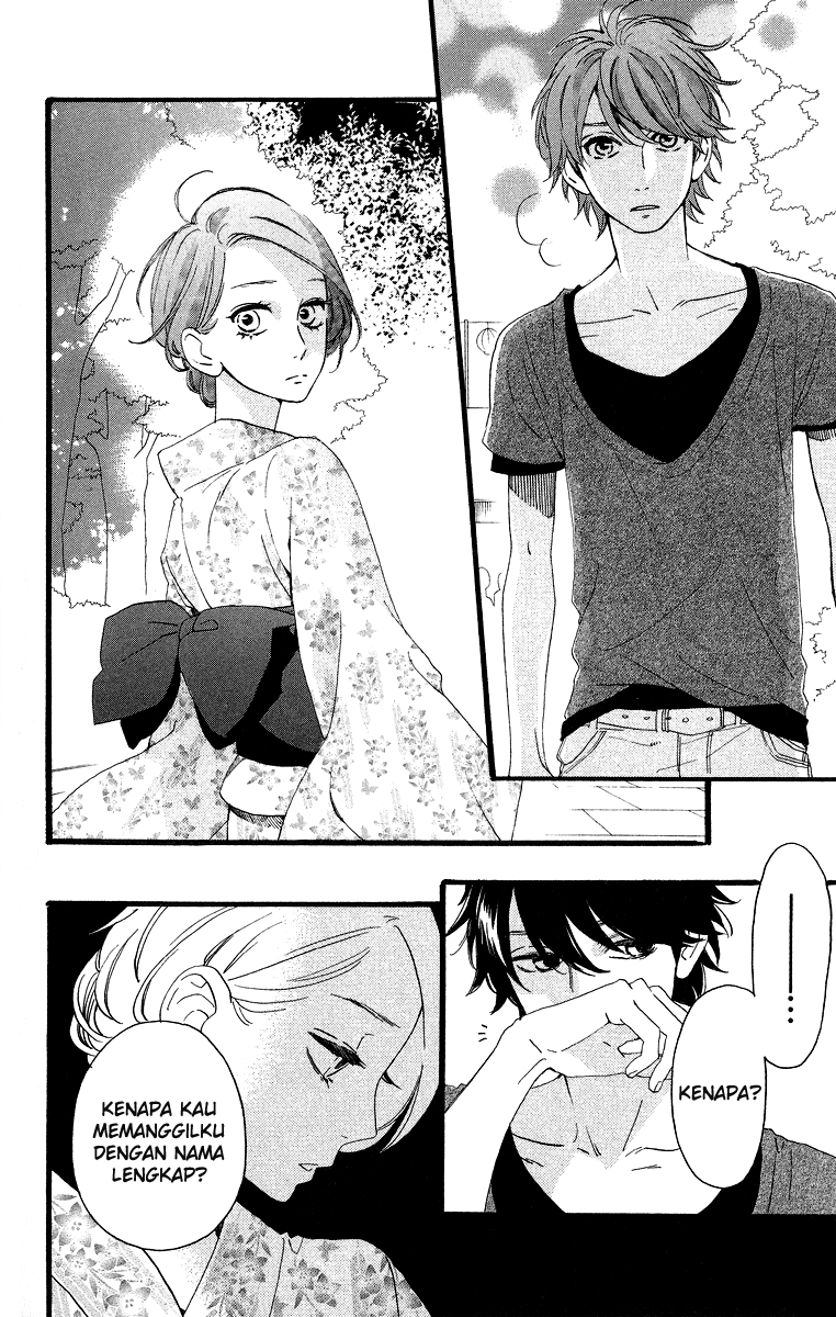 Hirunaka no Ryuusei Bab 20 halaman 10