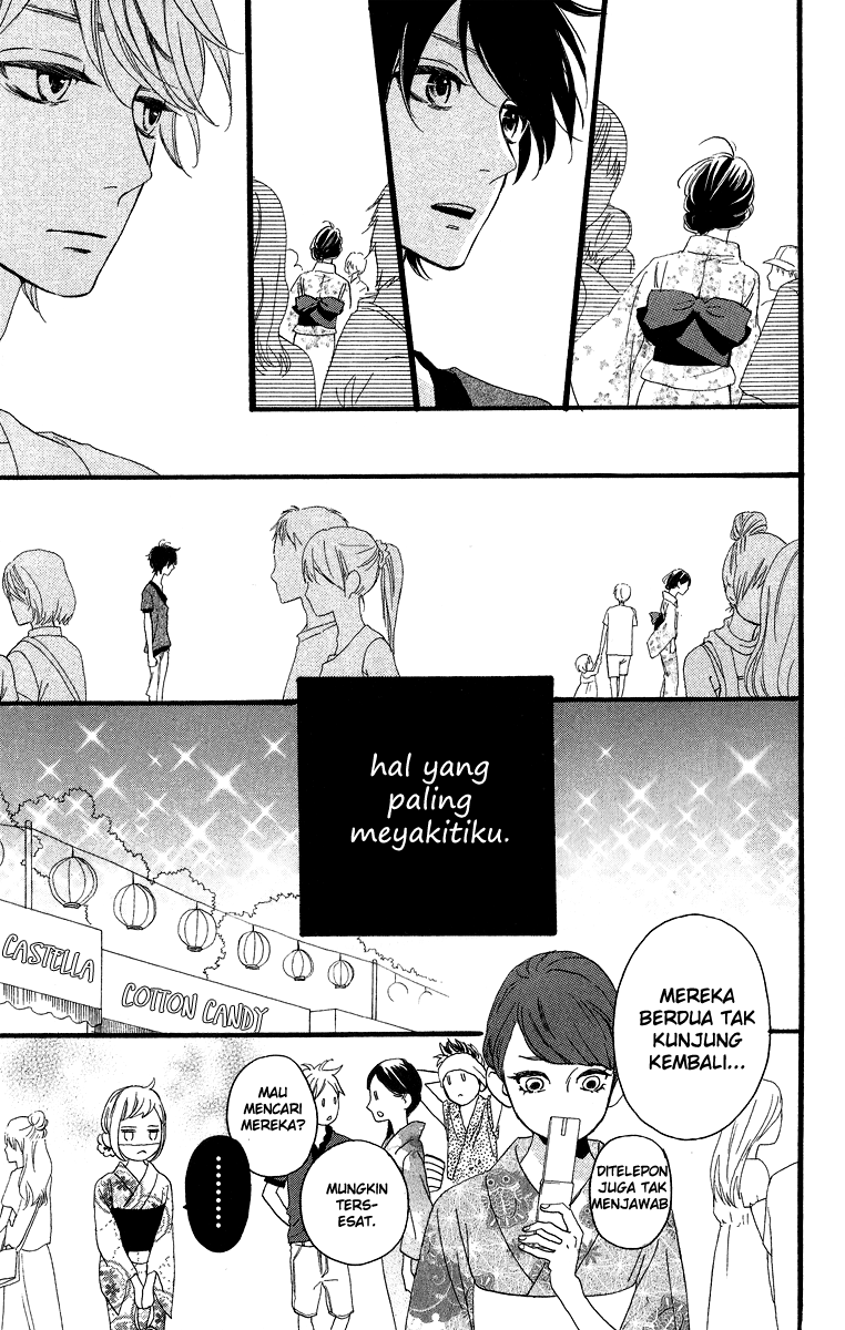 Hirunaka no Ryuusei Bab 20 halaman 13