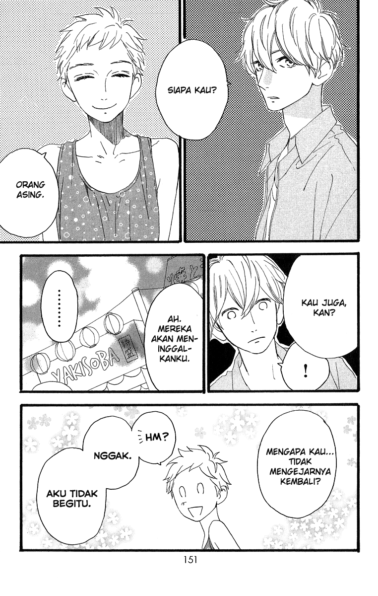 Hirunaka no Ryuusei Bab 20 halaman 15