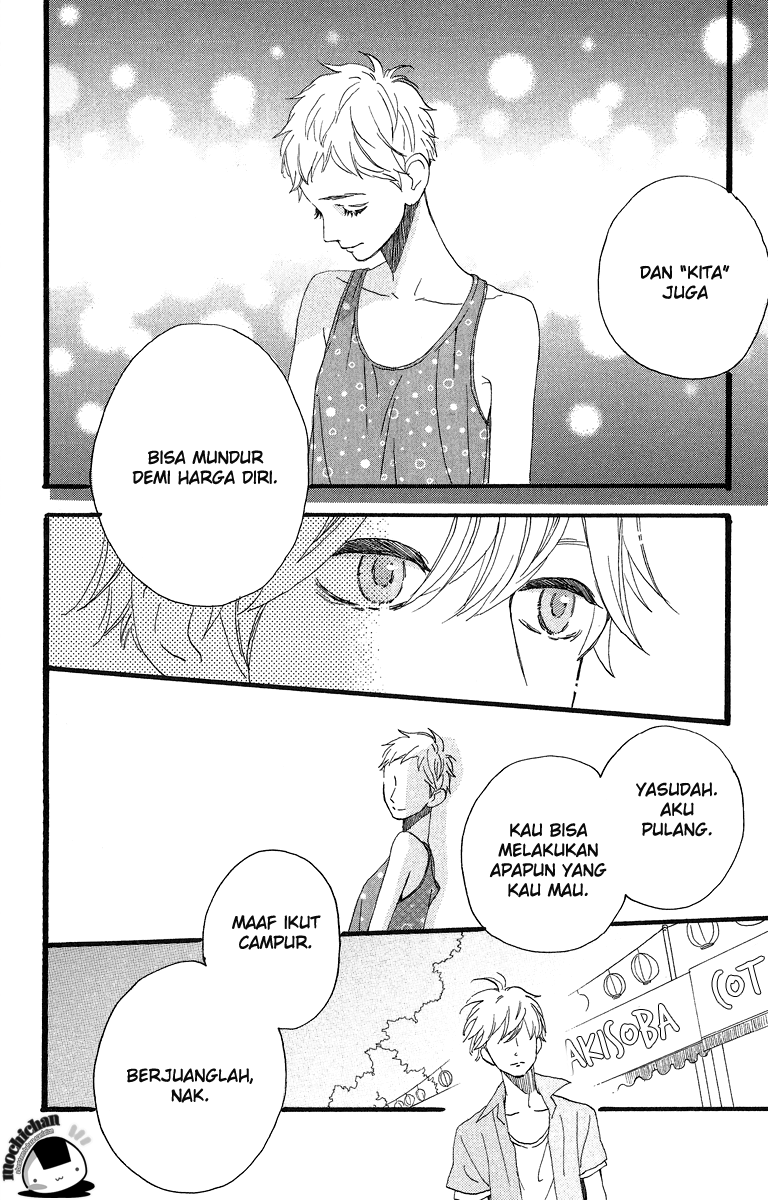 Hirunaka no Ryuusei Bab 20 halaman 16