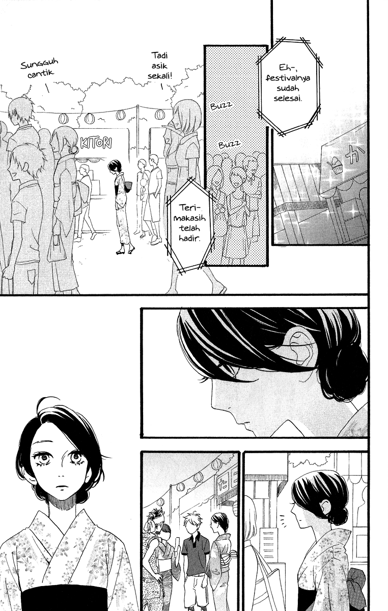 Hirunaka no Ryuusei Bab 20 halaman 17