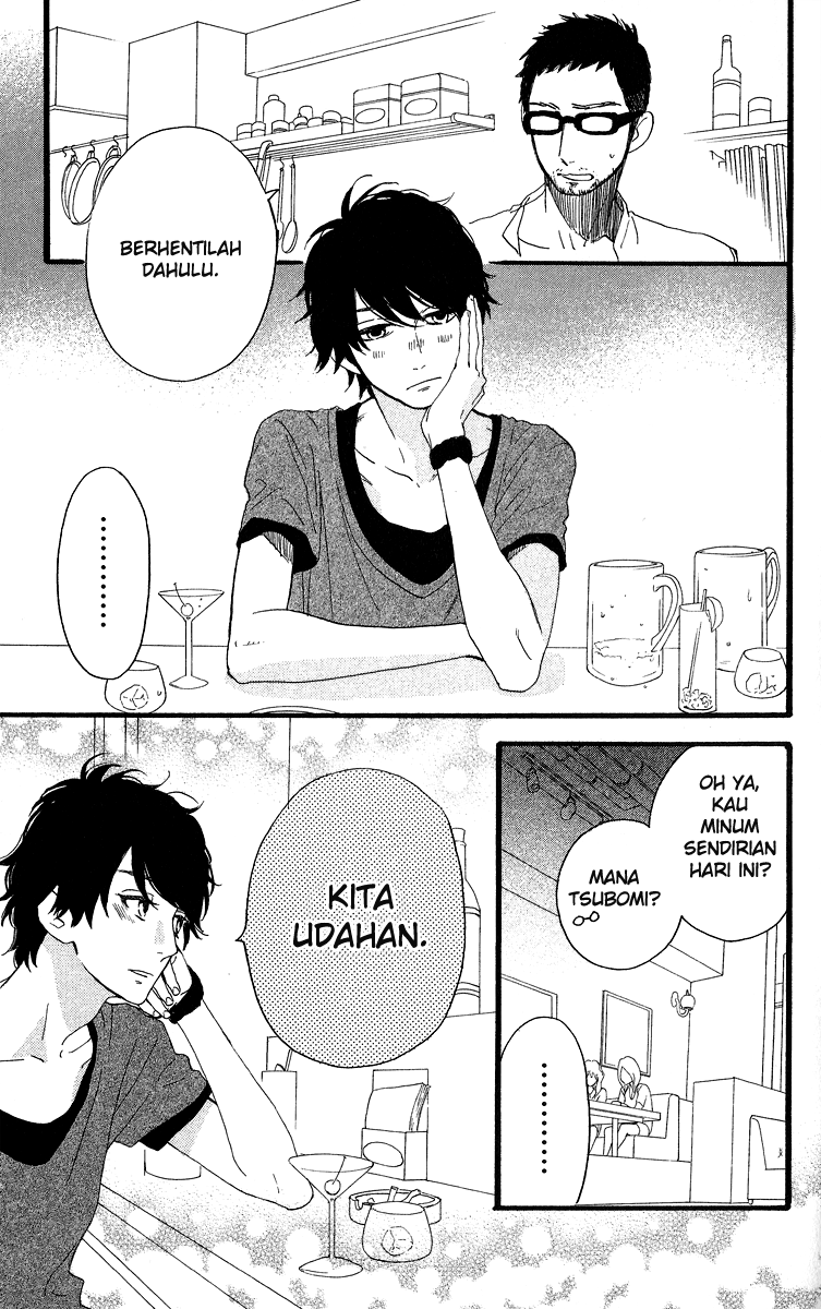 Hirunaka no Ryuusei Bab 20 halaman 21