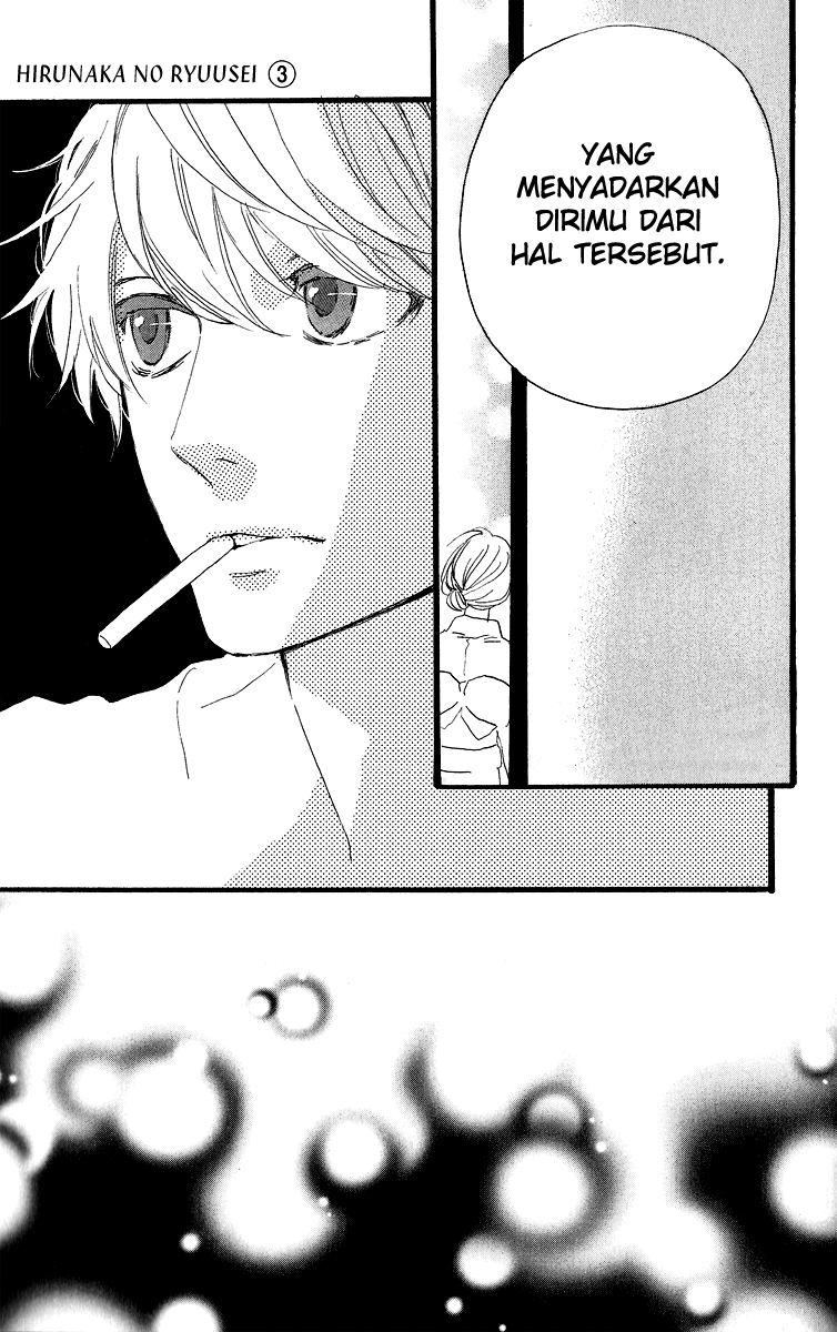 Hirunaka no Ryuusei Bab 20 halaman 25