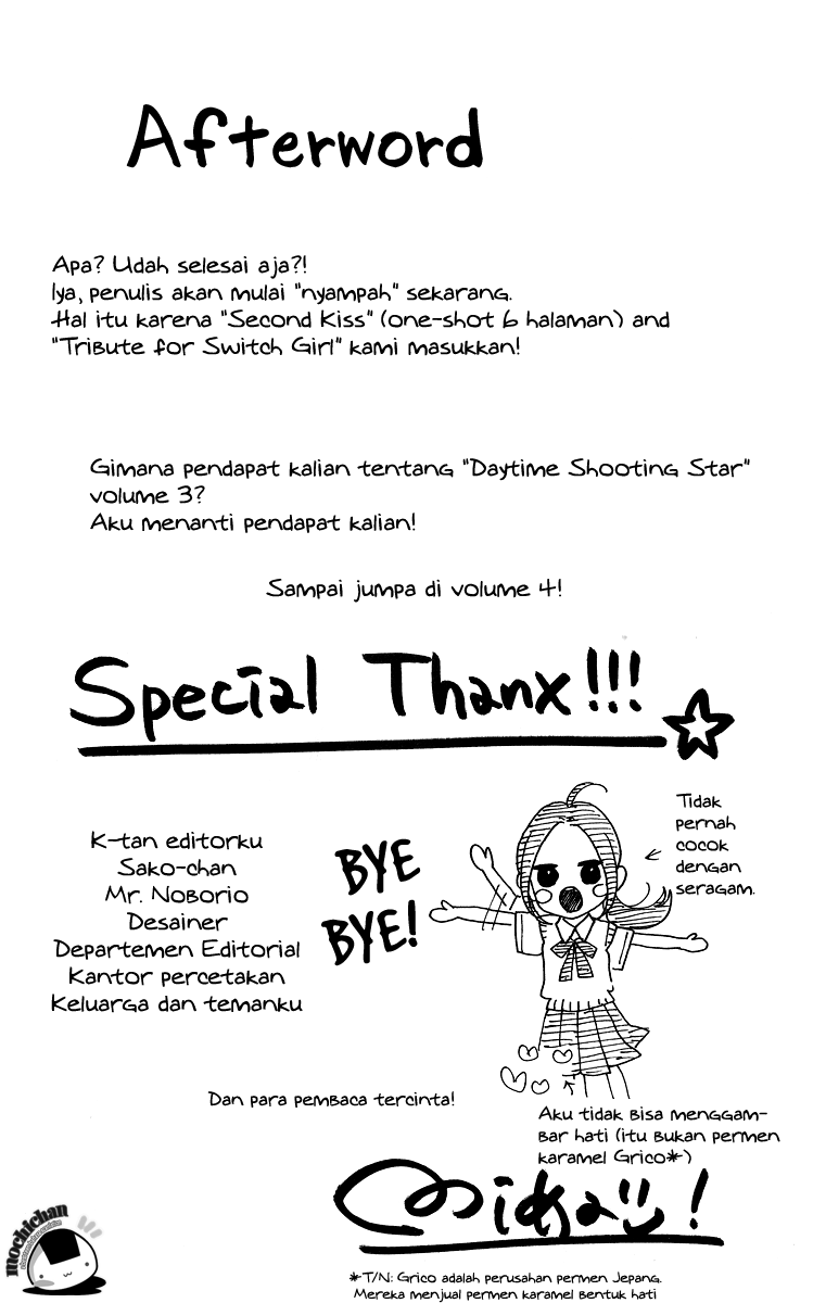 Hirunaka no Ryuusei Bab 20 halaman 26