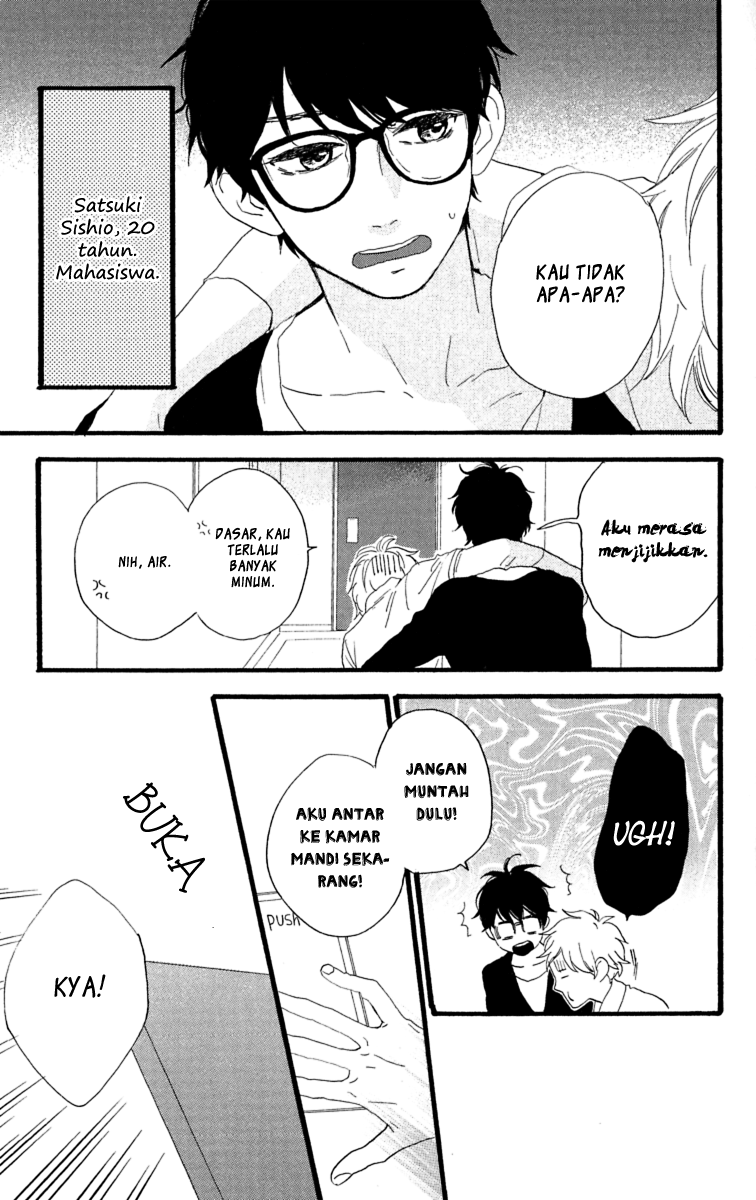 Hirunaka no Ryuusei Bab 21 halaman 3