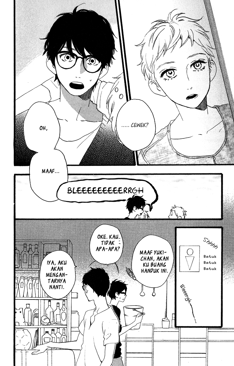 Hirunaka no Ryuusei Bab 21 halaman 4