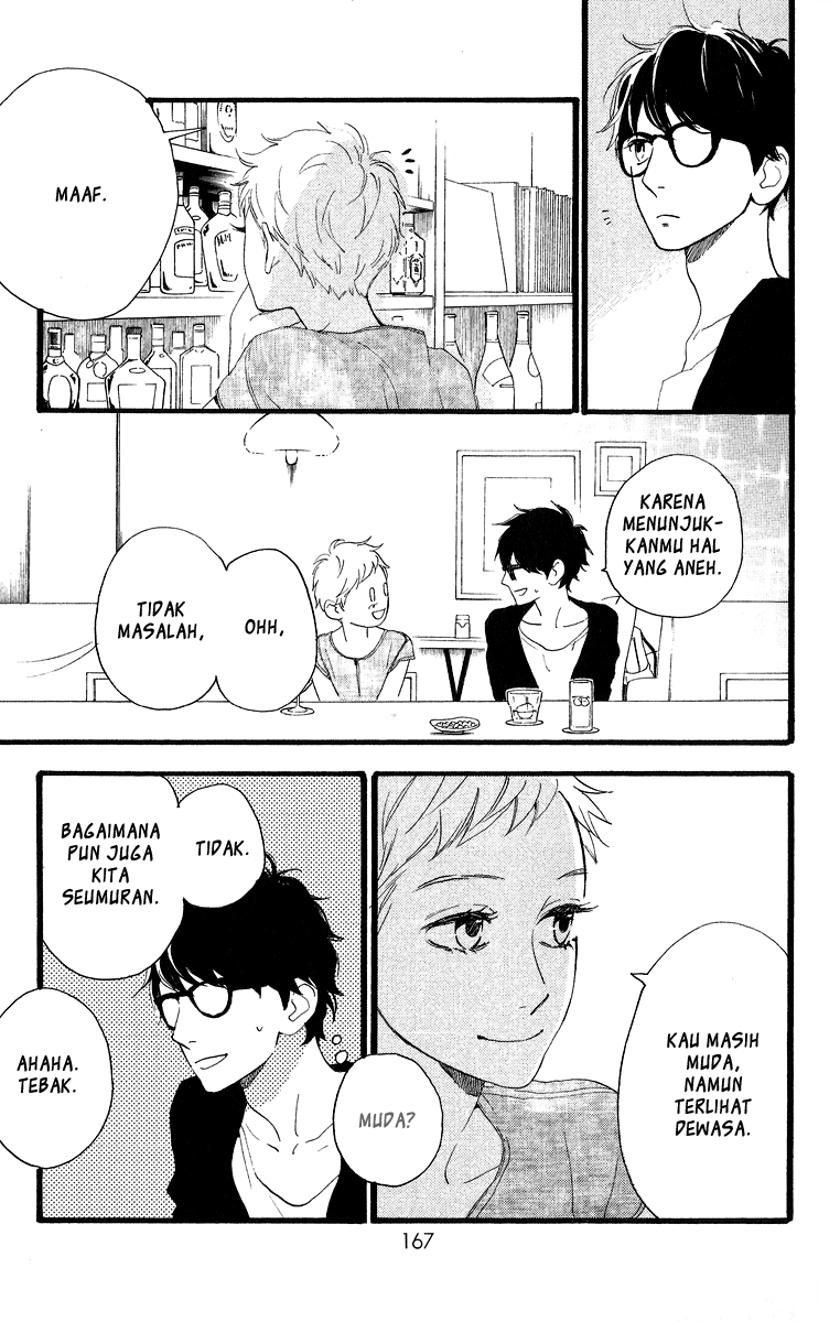 Hirunaka no Ryuusei Bab 21 halaman 5