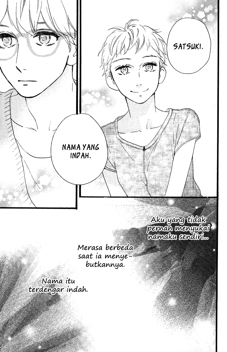 Hirunaka no Ryuusei Bab 21 halaman 7