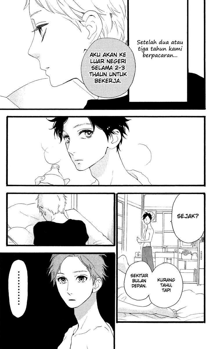 Hirunaka no Ryuusei Bab 21 halaman 9