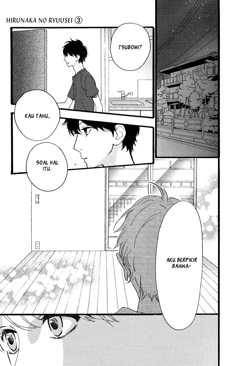Hirunaka no Ryuusei Bab 21 halaman 11