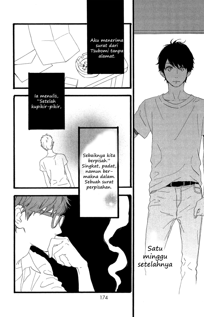 Hirunaka no Ryuusei Bab 21 halaman 12