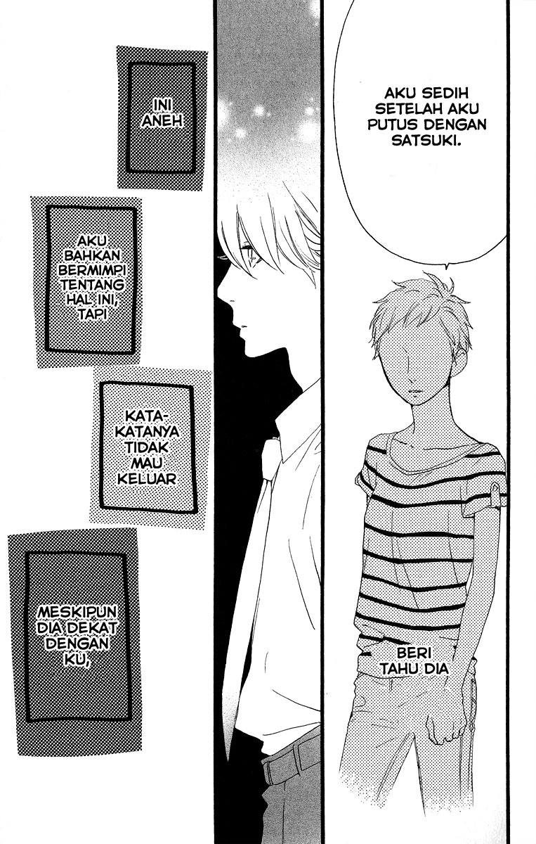 Hirunaka no Ryuusei Bab 21 halaman 17