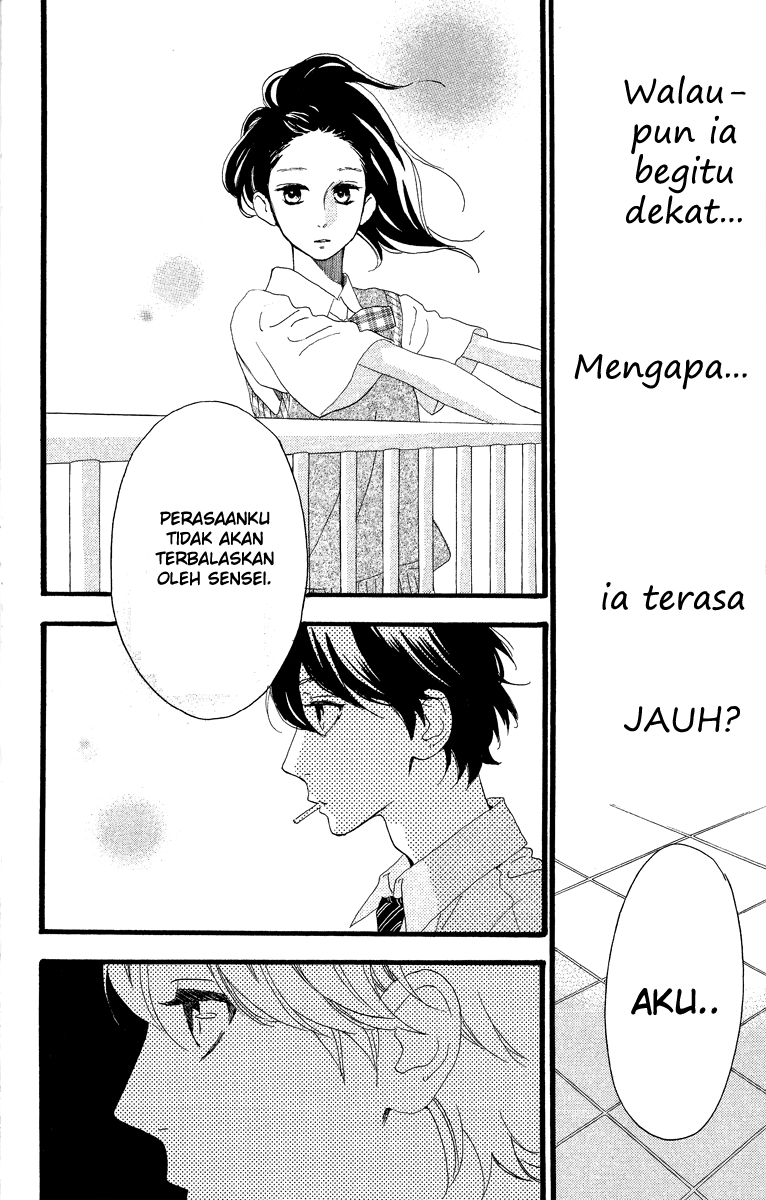 Hirunaka no Ryuusei Bab 21 halaman 18