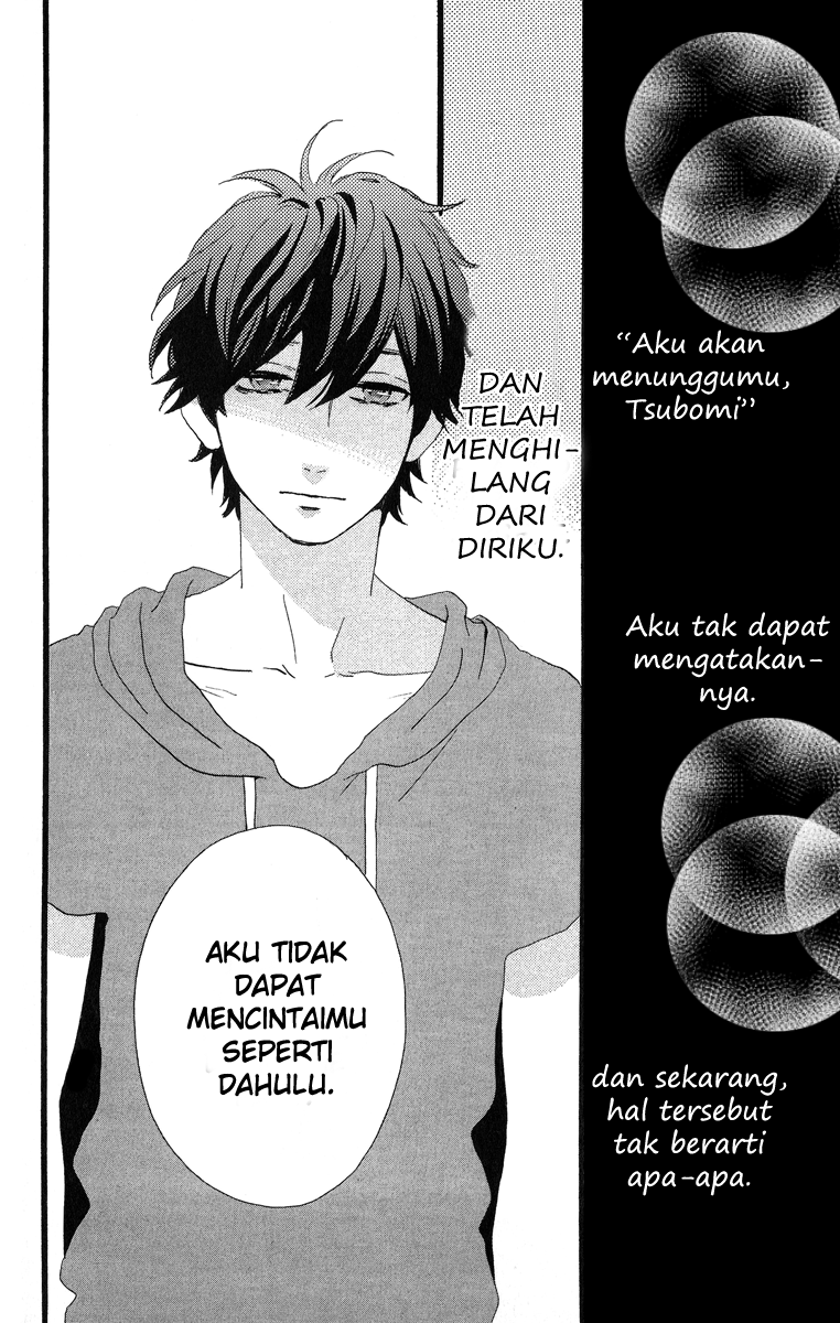 Hirunaka no Ryuusei Bab 21 halaman 20