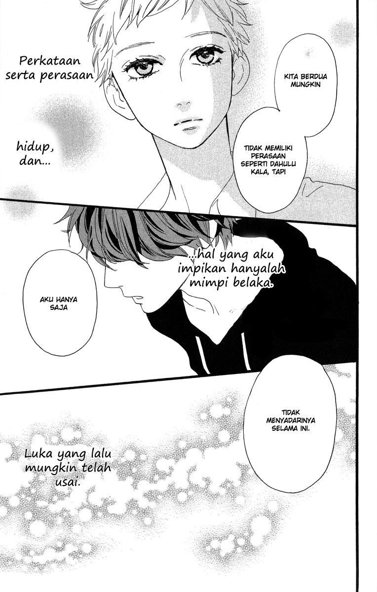Hirunaka no Ryuusei Bab 21 halaman 21