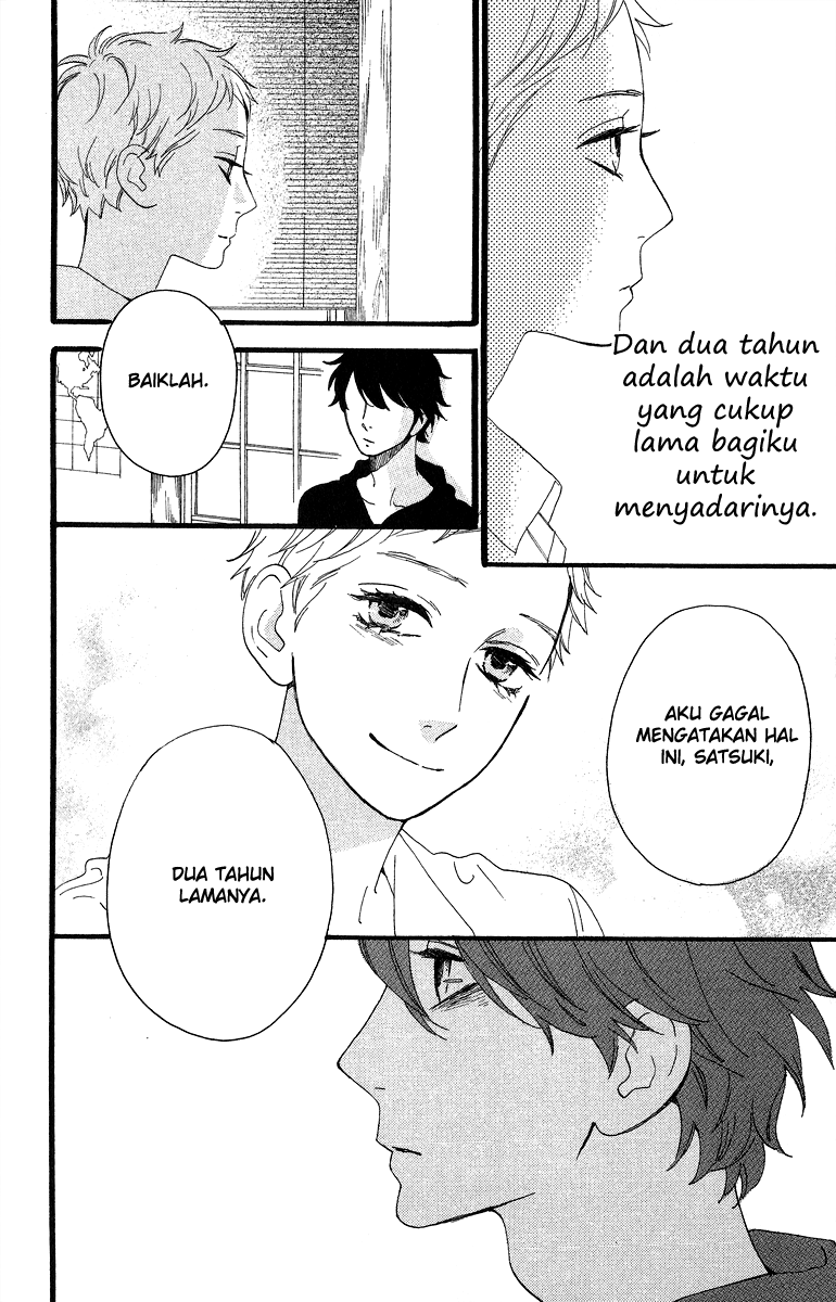 Hirunaka no Ryuusei Bab 21 halaman 22