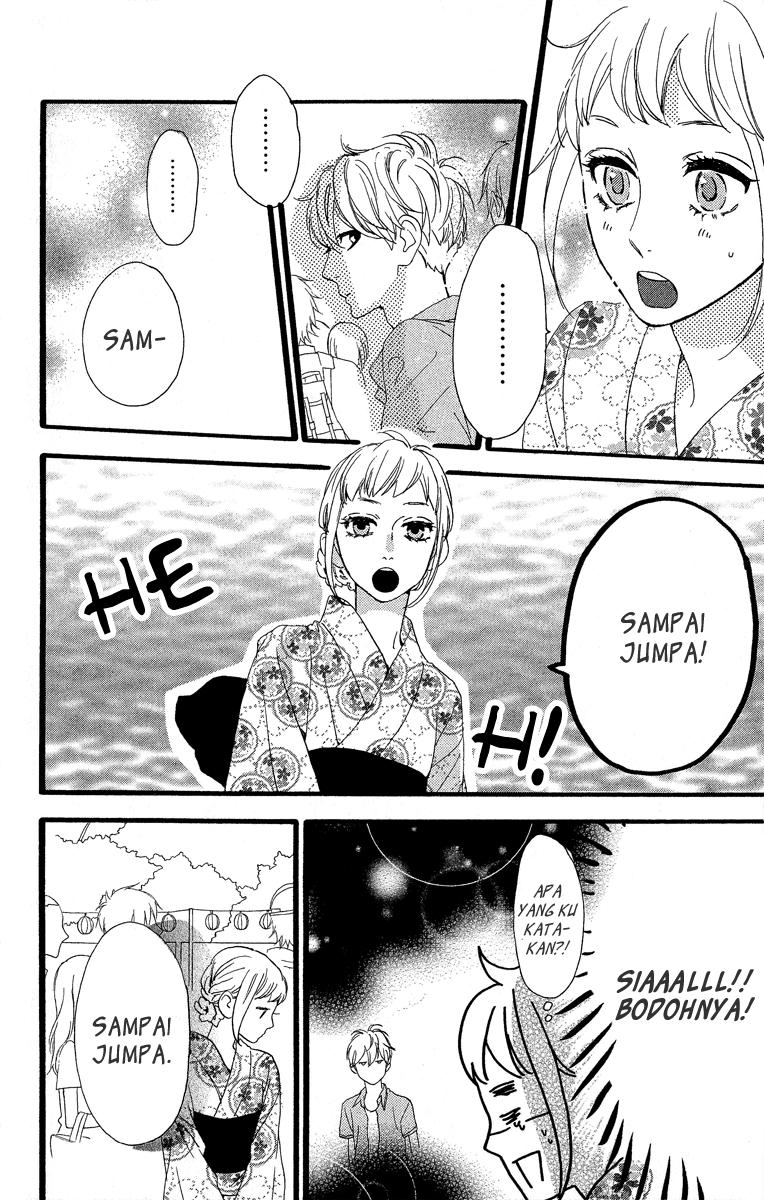 Hirunaka no Ryuusei Bab 22 halaman 10