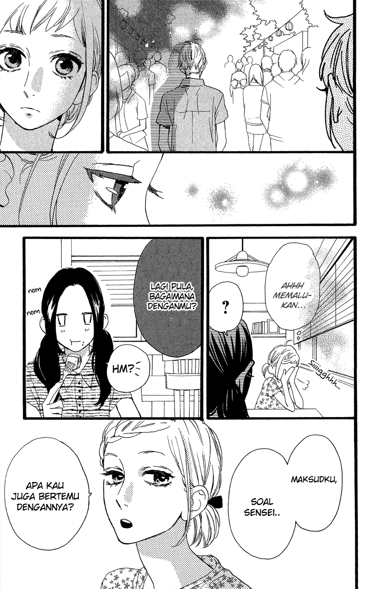 Hirunaka no Ryuusei Bab 22 halaman 11