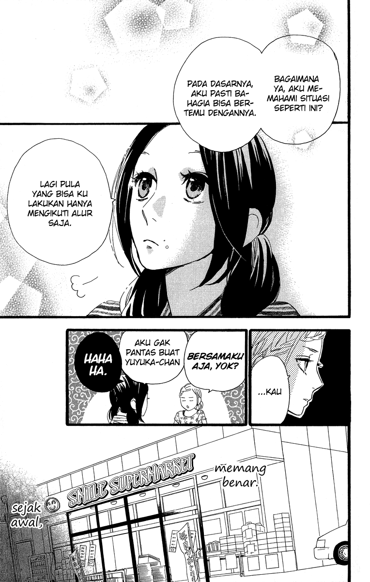 Hirunaka no Ryuusei Bab 22 halaman 13