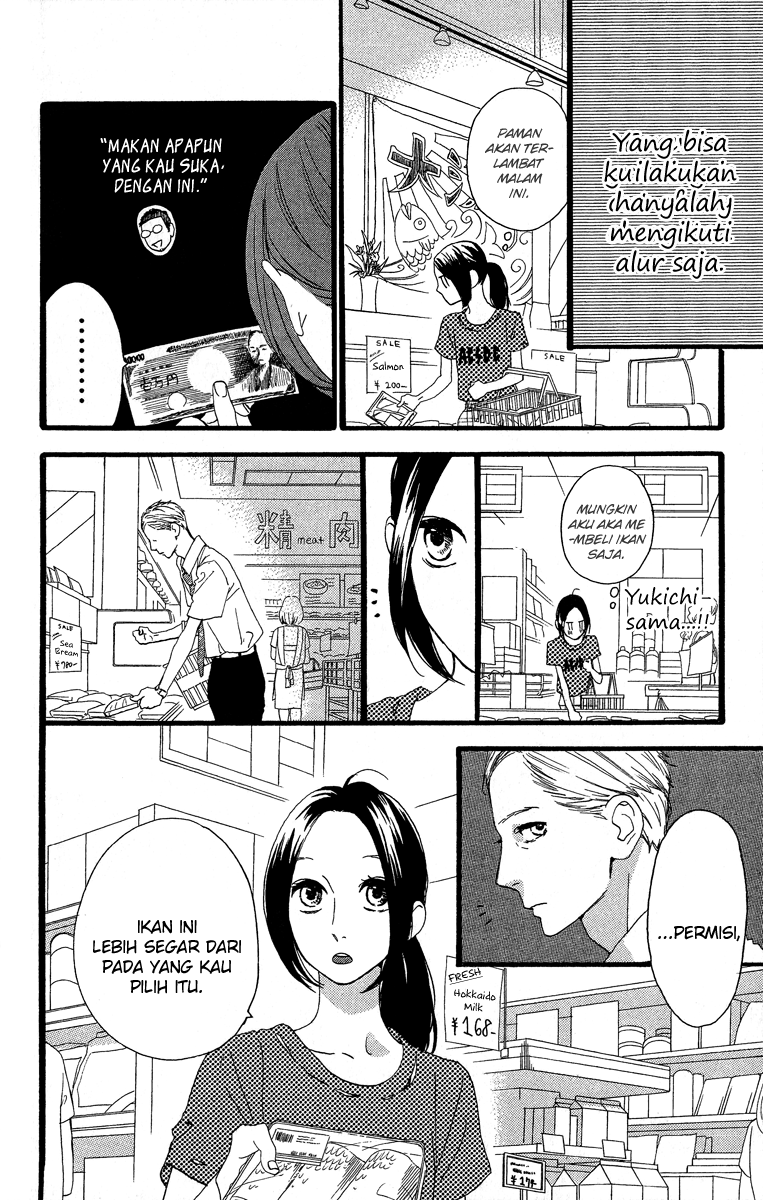 Hirunaka no Ryuusei Bab 22 halaman 14