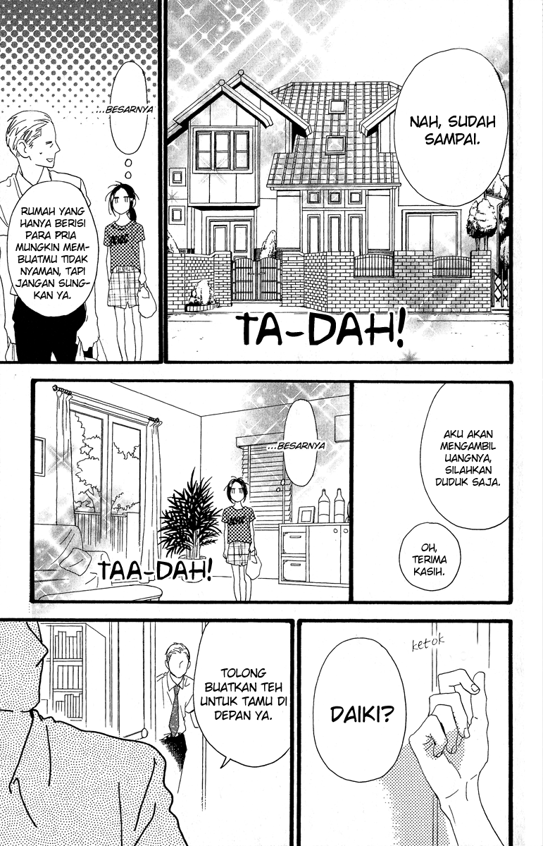 Hirunaka no Ryuusei Bab 22 halaman 17
