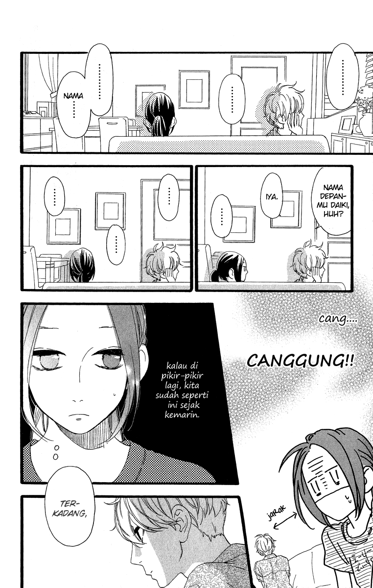 Hirunaka no Ryuusei Bab 22 halaman 20