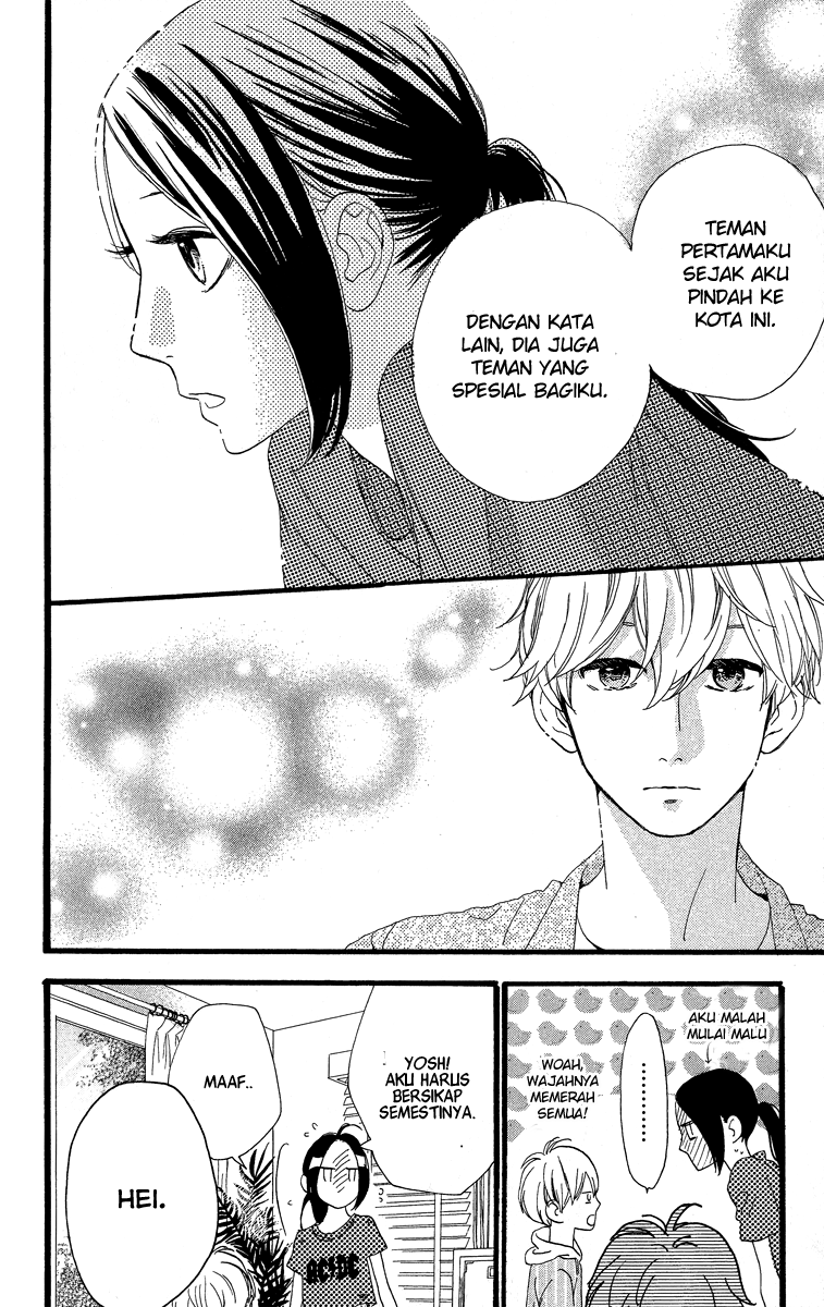 Hirunaka no Ryuusei Bab 22 halaman 24