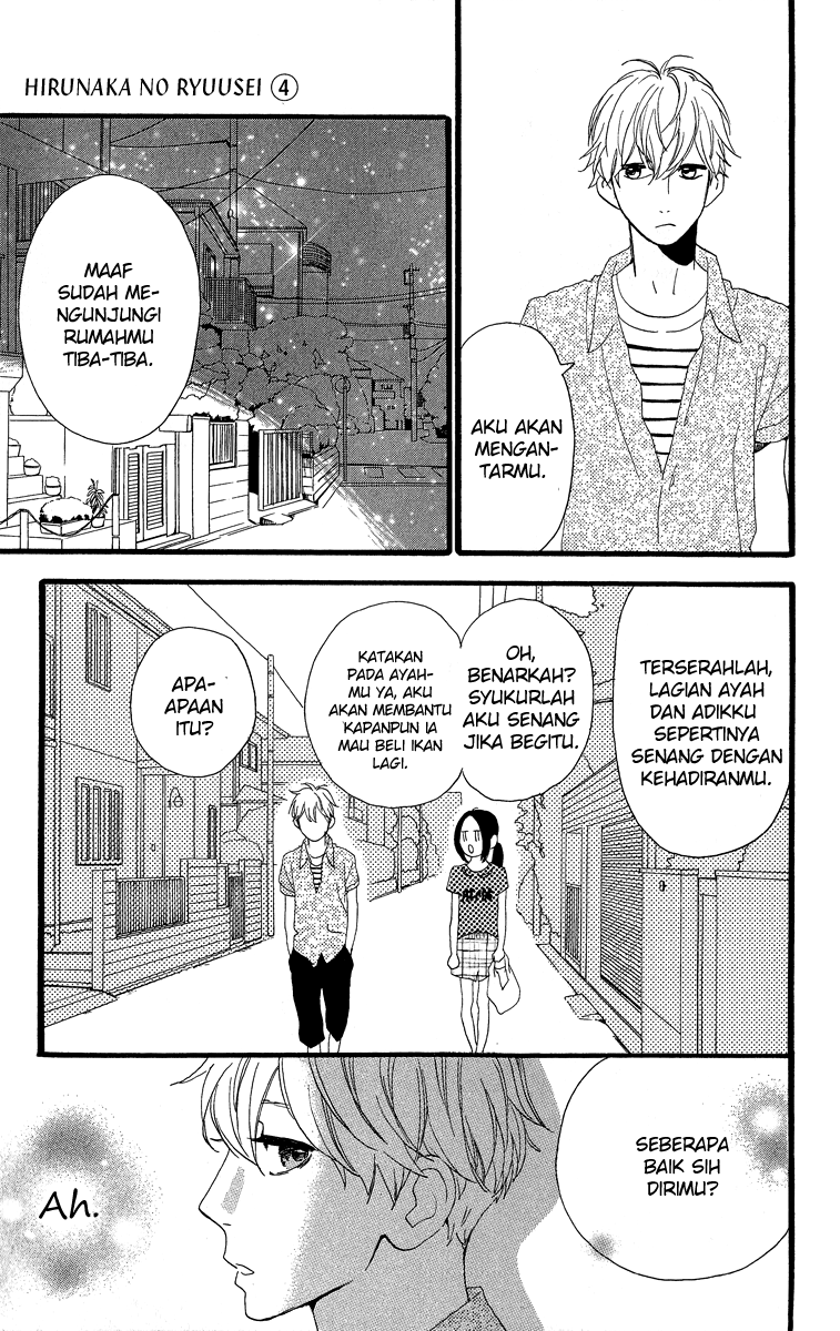 Hirunaka no Ryuusei Bab 22 halaman 25