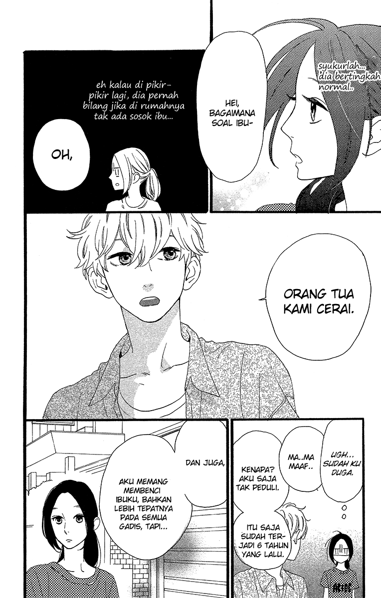 Hirunaka no Ryuusei Bab 22 halaman 26